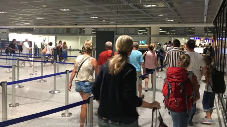 Λήξη συναγερμού στη Γερμανία: Άνοιξε ξανά το αεροδρόμιο της Φρανκφούρτης